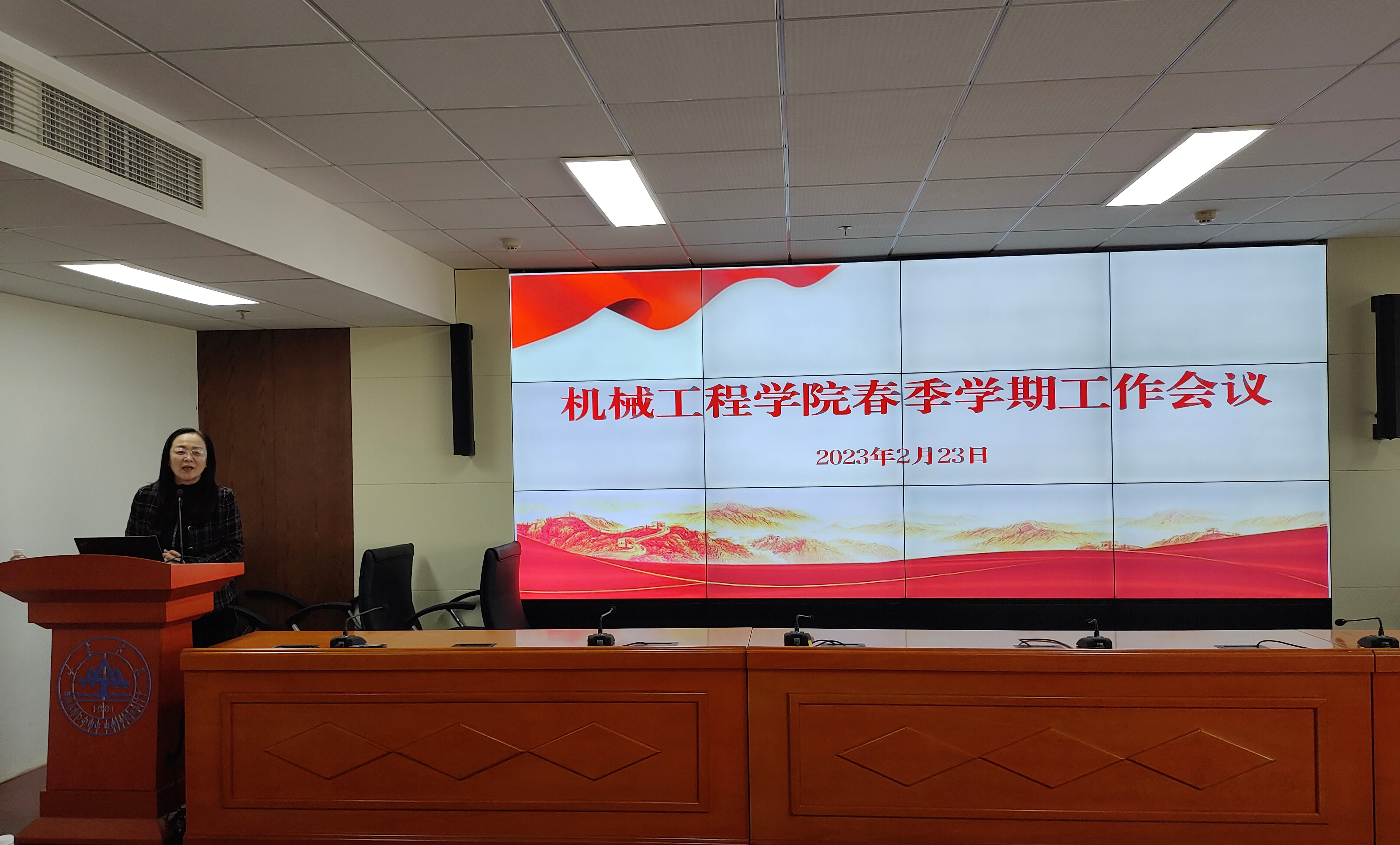 1677284133162049173.jpg 书记.jpg