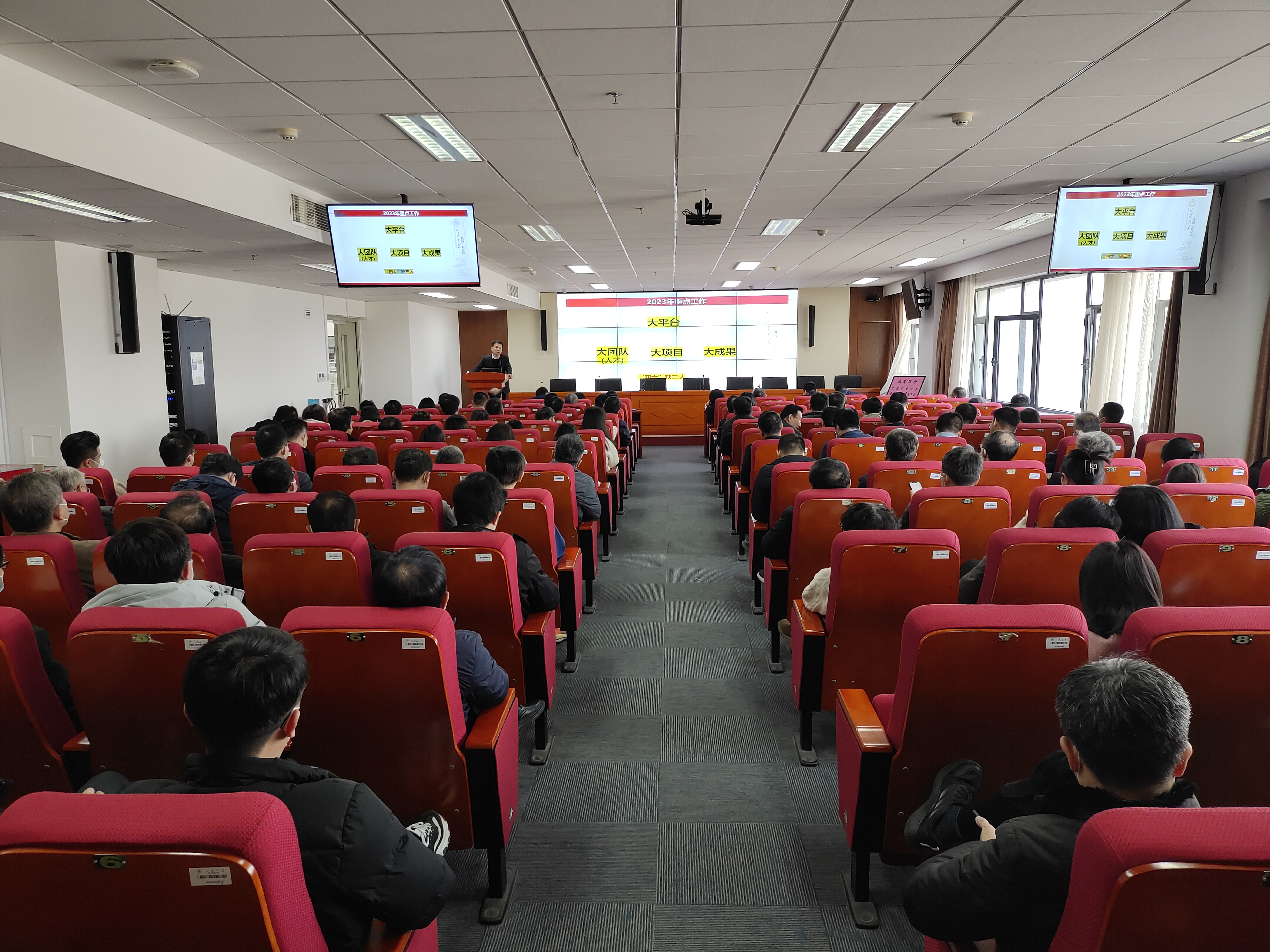 1677284674500034633.jpg a2228affd621be15d47013b7acb34b9.jpg